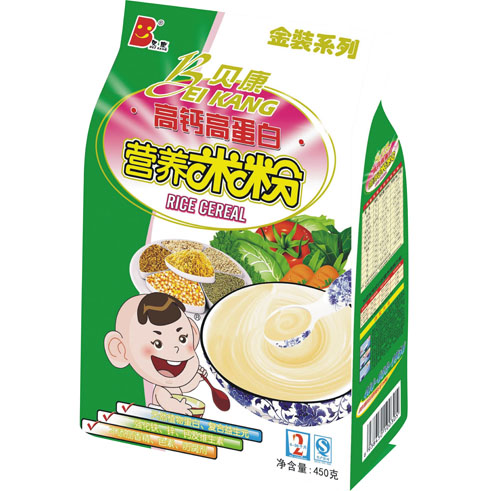 ؐ�����}�ߵ��נI�B�׷�2��