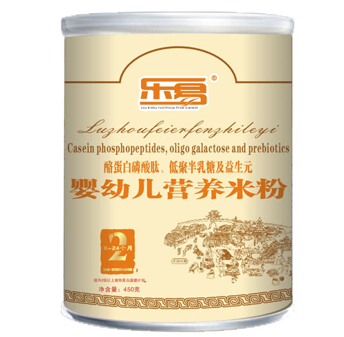 樂易嬰幼兒營養米粉2段