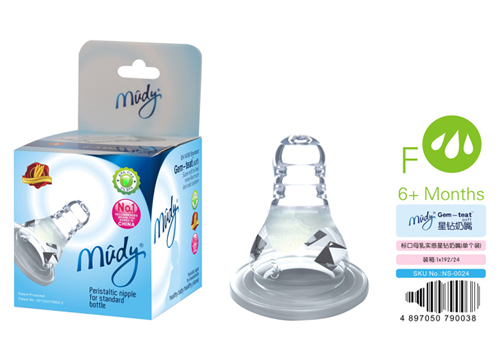 麥地標(biāo)口母乳實感星鉆奶嘴(單個裝)F流量
