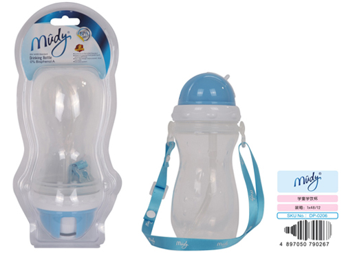 麥地學童學飲杯