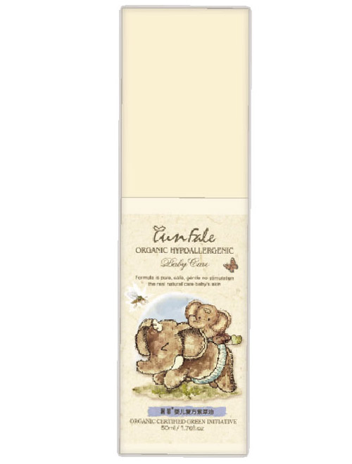 潤菲嬰兒復方紫草油