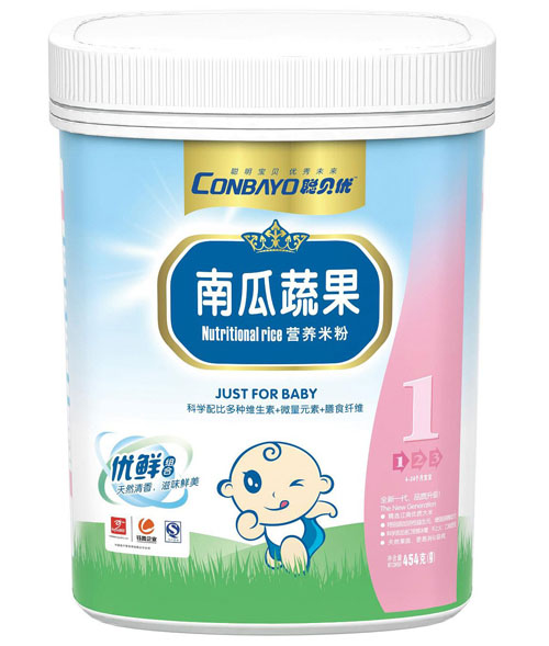 聰貝優(yōu)南瓜蔬菜營(yíng)養(yǎng)米粉1段聽裝
