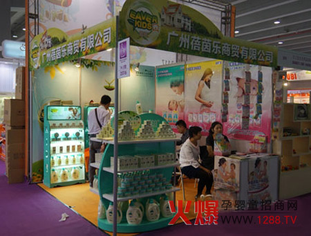 𘷹˾(yng)ϯ14ϺCBMEͯչ