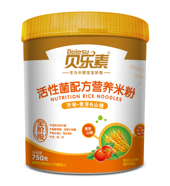 貝樂素開味麥芽山楂活性菌營養米粉