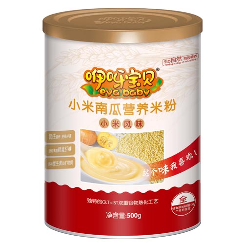 咿呀寶貝小米南瓜營養米粉聽裝