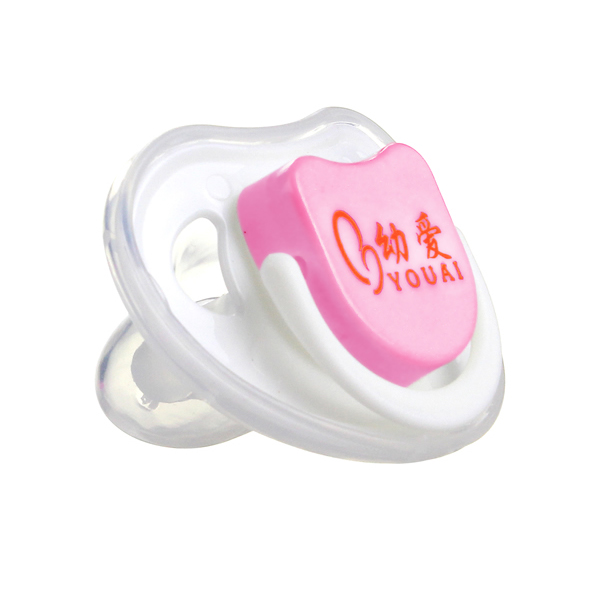 幼愛(ài)仿母乳安撫奶嘴