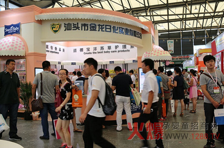 �m�ь��냺ϴ�o��ƷCBME��ͯչ�����չ�