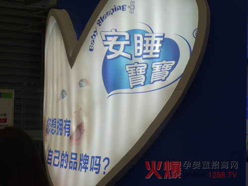 �Ϻ�CBME�Ћ�ͯչ��˯�����m���𱬂���