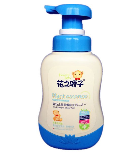 花之驕子嬰幼兒舒柔嫩膚洗沐二合一300ml