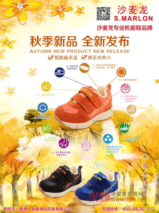 ףRɳͯCЬ＾ƷlȡÈAMɹ