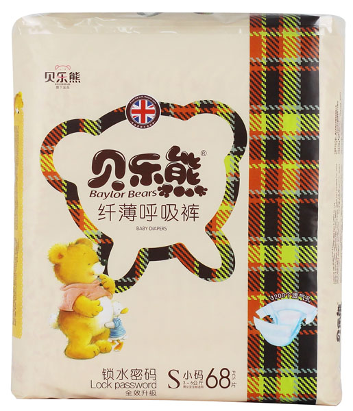 貝樂熊纖薄呼吸褲S碼68片