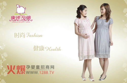 2015ƾdƷlӆ؛ճ̱