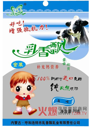 h냺ԭζؐ IBÿrÿ̴