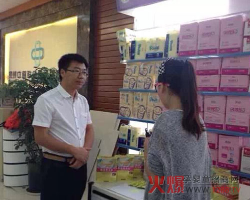 𱬴vvƝOƷƄ(chung)ʼ-Fl(wi)ҕL