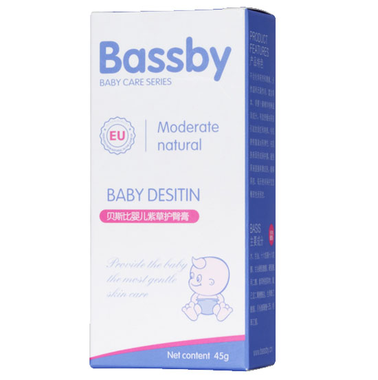 貝斯比嬰兒紫草護臀膏(BSH124)45g
