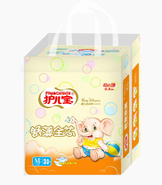 護兒寶舒薄全芯嬰兒紙尿褲M碼