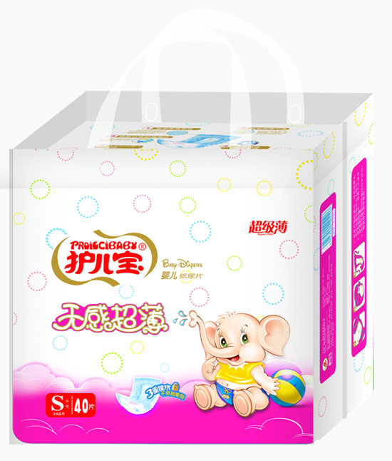 護(hù)兒寶無感超薄嬰兒紙尿片S碼中包