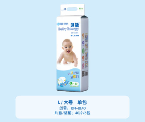 貝能薄芯嬰兒紙尿褲L碼