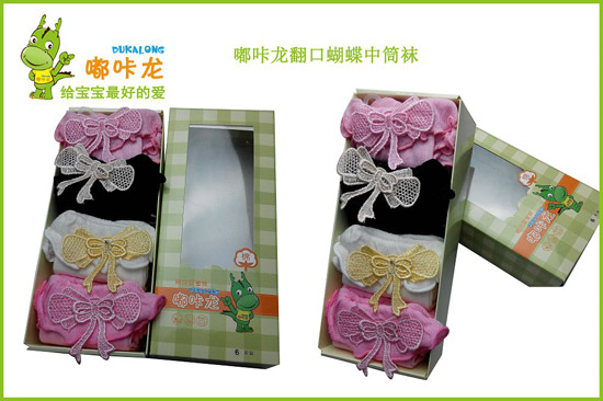 嘟咔龍7蝴蝶結翻口中筒襪4雙禮盒裝童襪
