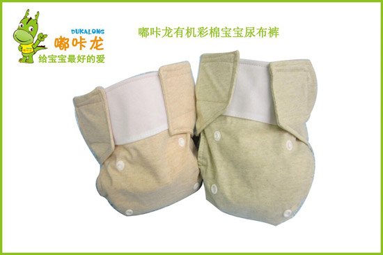 嘟咔龍有機彩棉寶寶可調節尿布褲