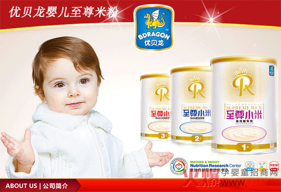 ؐ냺С׷ x|ԭĿƌWIB