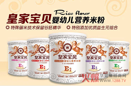 ʼҌؐͯʳƷ _Ⱦ乤ˇ