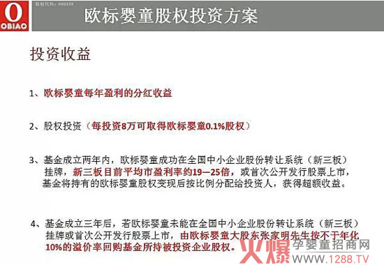 Wԭʼɰl ȫˡйɻ