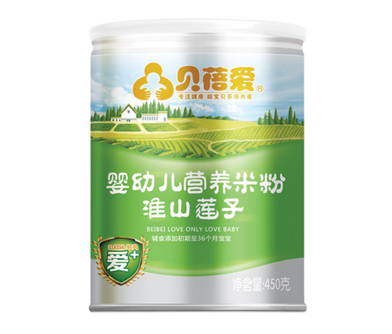 貝蓓愛嬰幼兒淮山蓮子營養米粉