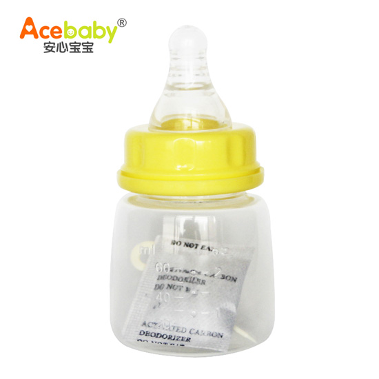 安心寶寶60ml標口PP護理奶瓶黃色