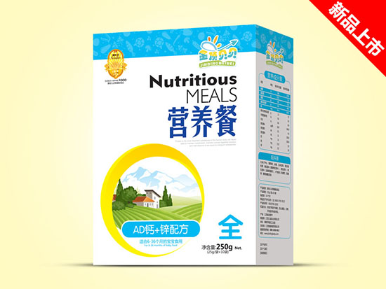 金頂貝貝營養(yǎng)餐盒裝-AD鈣+鋅