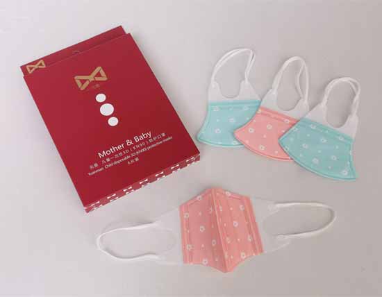 元曼兒童一次性3D(KN90)防護口罩