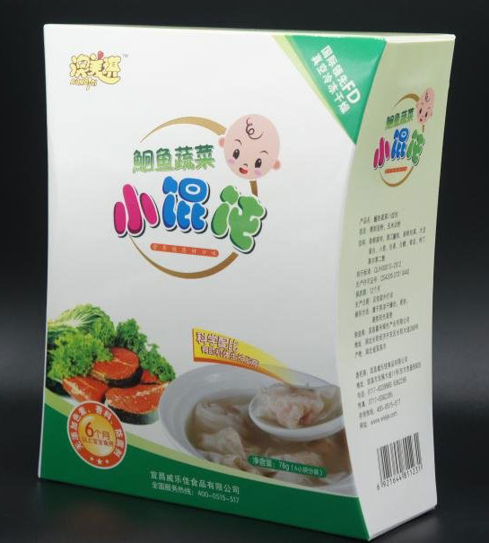 澳美琪鮰魚蔬菜小餛飩