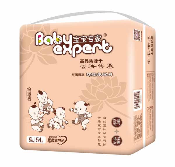 寶寶專家纖薄透爽環(huán)腰紙尿褲咖啡色XL54