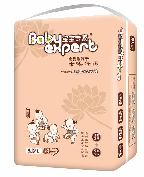 寶寶專家纖薄透爽環腰紙尿褲咖啡色XL20