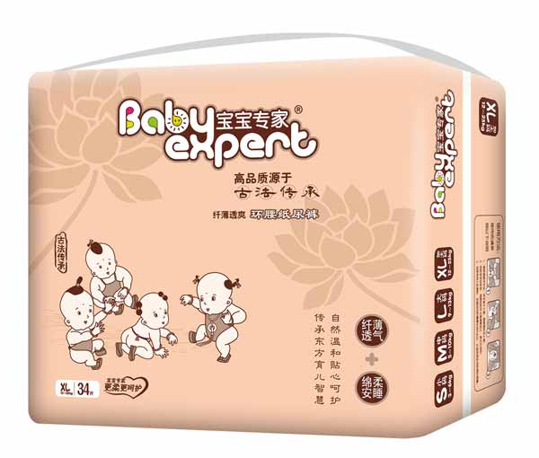 寶寶專(zhuān)家纖薄透爽環(huán)腰紙尿褲咖啡色XL34