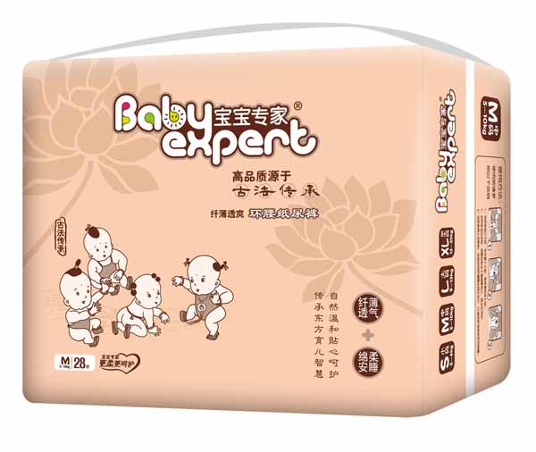 寶寶專家纖薄透爽環腰紙尿褲咖啡色M28