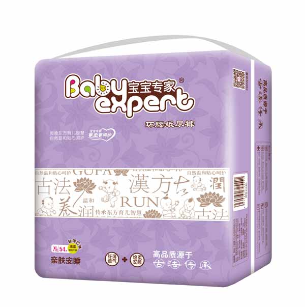 寶寶專家親膚安睡環腰紙尿褲XL54