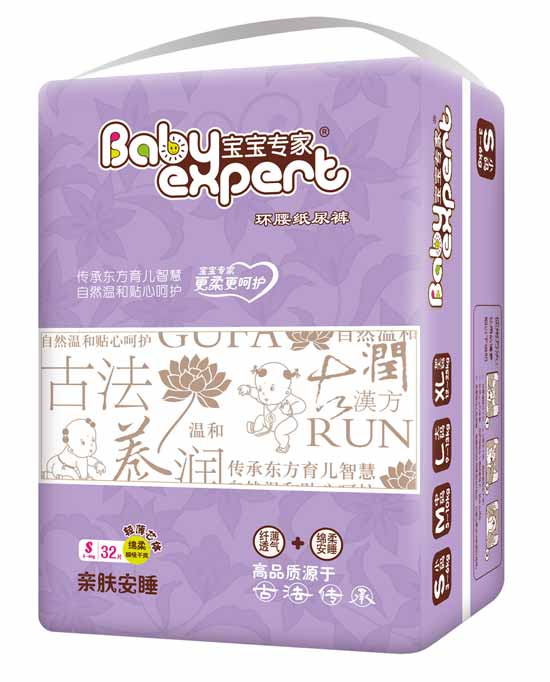 寶寶專家親膚安睡環腰紙尿褲S32