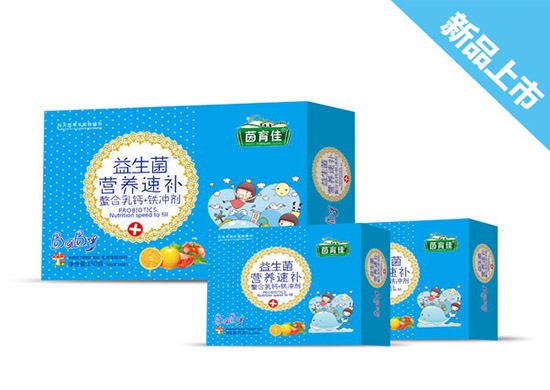 茵育佳益生菌營養速補螯合乳鈣+鐵沖劑