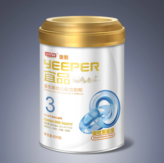 宜品益生菌聽裝幼兒配方奶粉3段