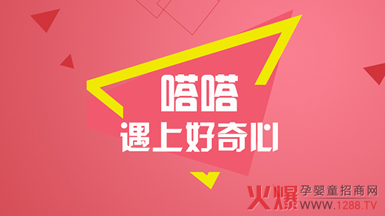 �����Ϻ�����Ʒ�ƿ��Oŭ���Ї�ĸ���ИI����Ʒ�ƶ�