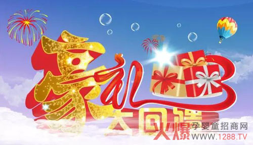 鎟ИIʢĻڼ ءY׌̓