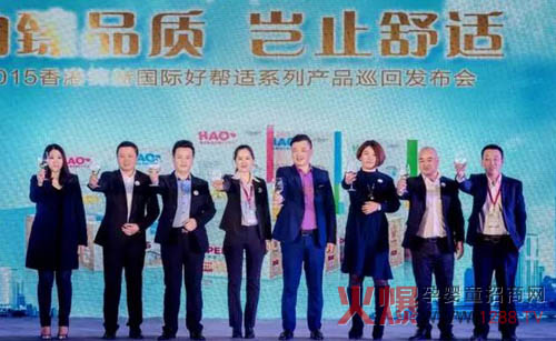 2015\ՇHÎmϵЮaƷѲذlɽվAĻ