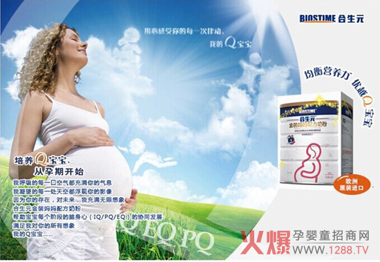 ԪЋD̷ ʋIB̡̥İ֮x