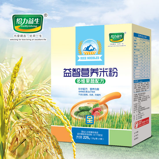 給力益生益智營養米粉(多維果蔬盒裝)