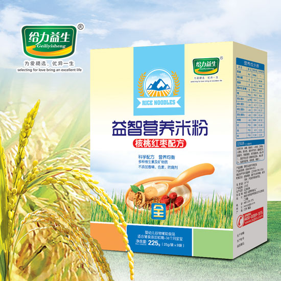 給力益生益智營養米粉(核桃紅棗盒裝)