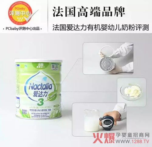 _ЙC̷ôӲǺ̷ur