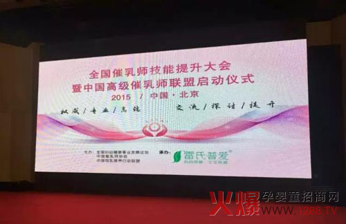 2015ȫ鼼Ї߼鎟ˆӃxʽ¡e