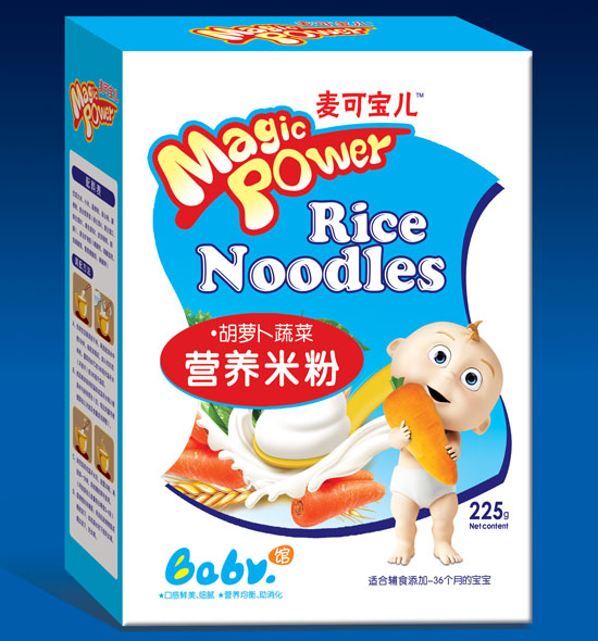 麥可寶兒胡蘿卜蔬菜營養配方米粉盒裝