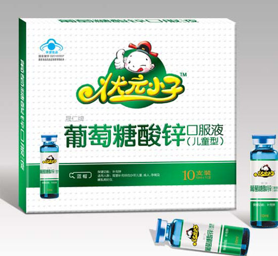 狀元小子葡萄糖酸鋅口服液